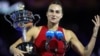 Кто из российских и белорусских спортсменов сможет попасть на Олимпиаду в Париж, несмотря на недопуск стран. Объясняет Александр Шмурнов
